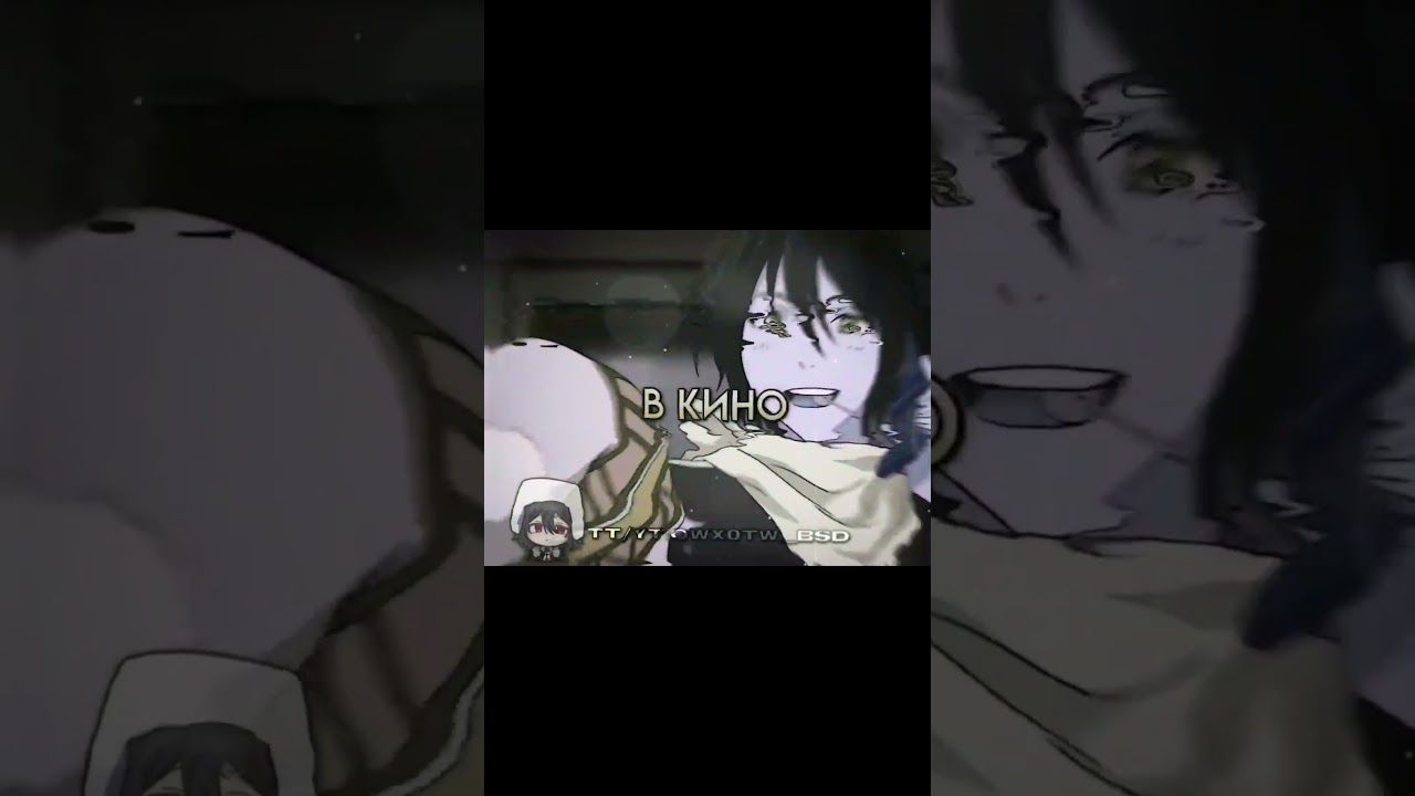 часть на мой коллаб #бездомныйбог #ято #эдит #аниме #коллаб #editanime #elbruso