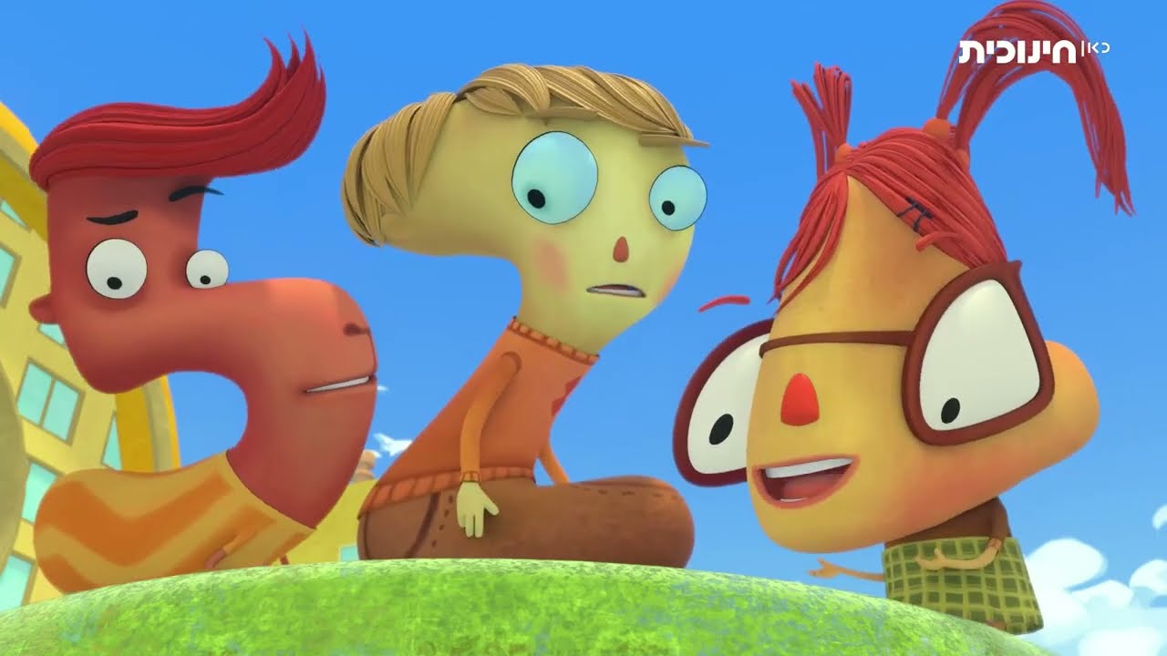 NumbersVille - MR. Minus's Mysterious Estate - Numbers Cartoon Animation for Kids