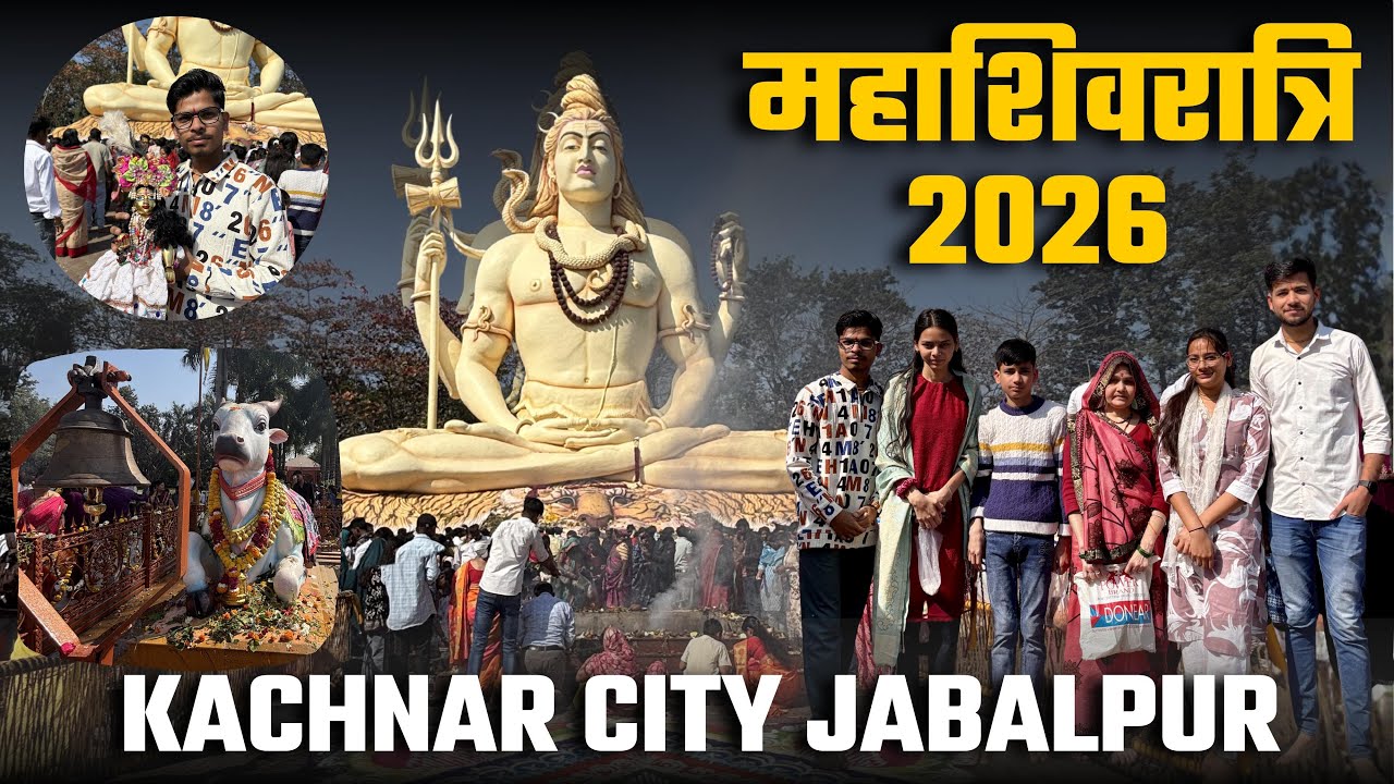 शुभ MAHASHIVRATRI 🔱2k26🕉️Jabalpur❤️