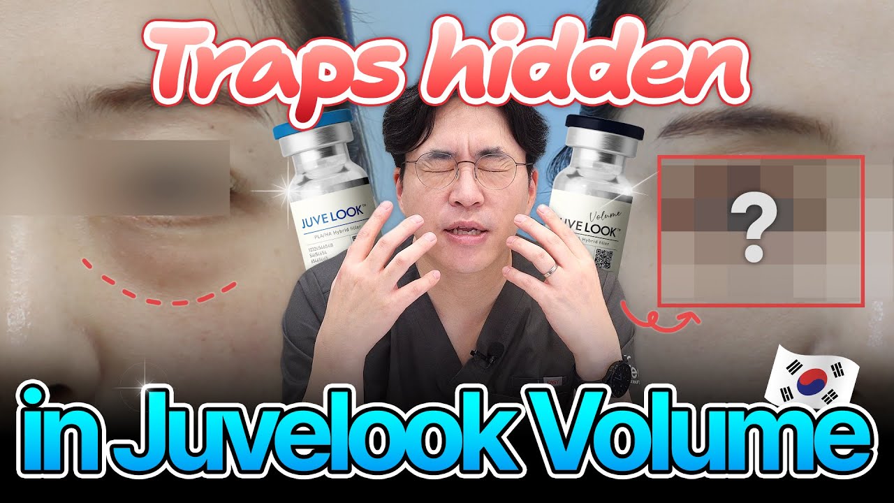 Juvelook Volume, Don't do it here!｜BEST way to treat Under-eye Aging