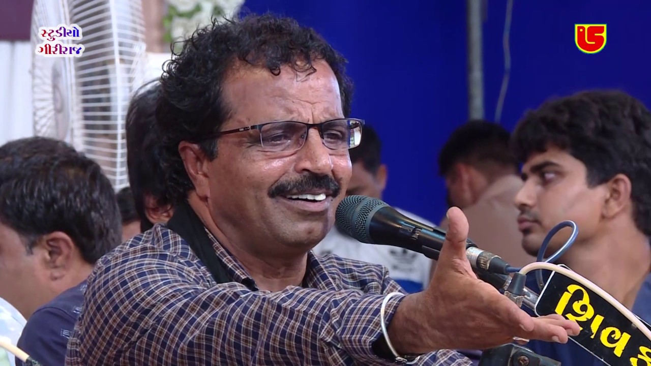 08-Torniya Ashadhi bij-2019 Live || Triputi Jugalbandhi - Punsi Gadhvi -Nilesh Gadhvi-Jaydev Gosai