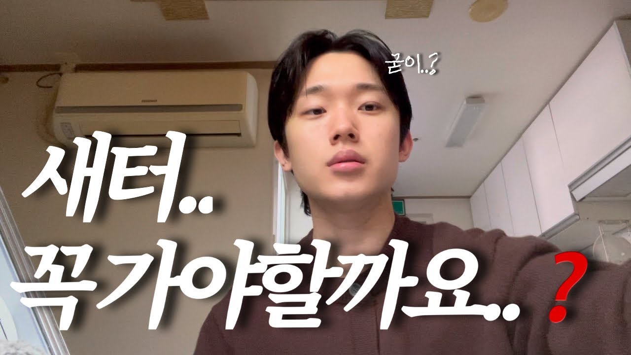 Team 26학번 잘 들어