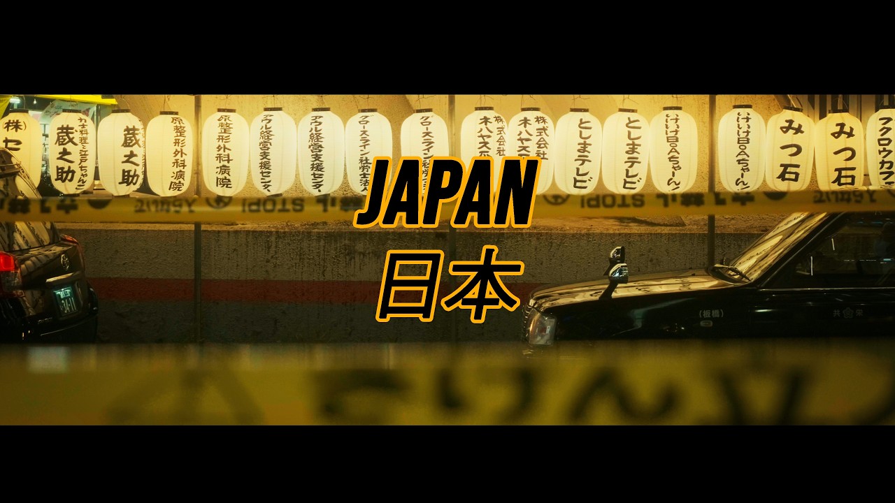 A Relaxing Visual Journey 🇯🇵 (Shot on Fujifilm X-M5)