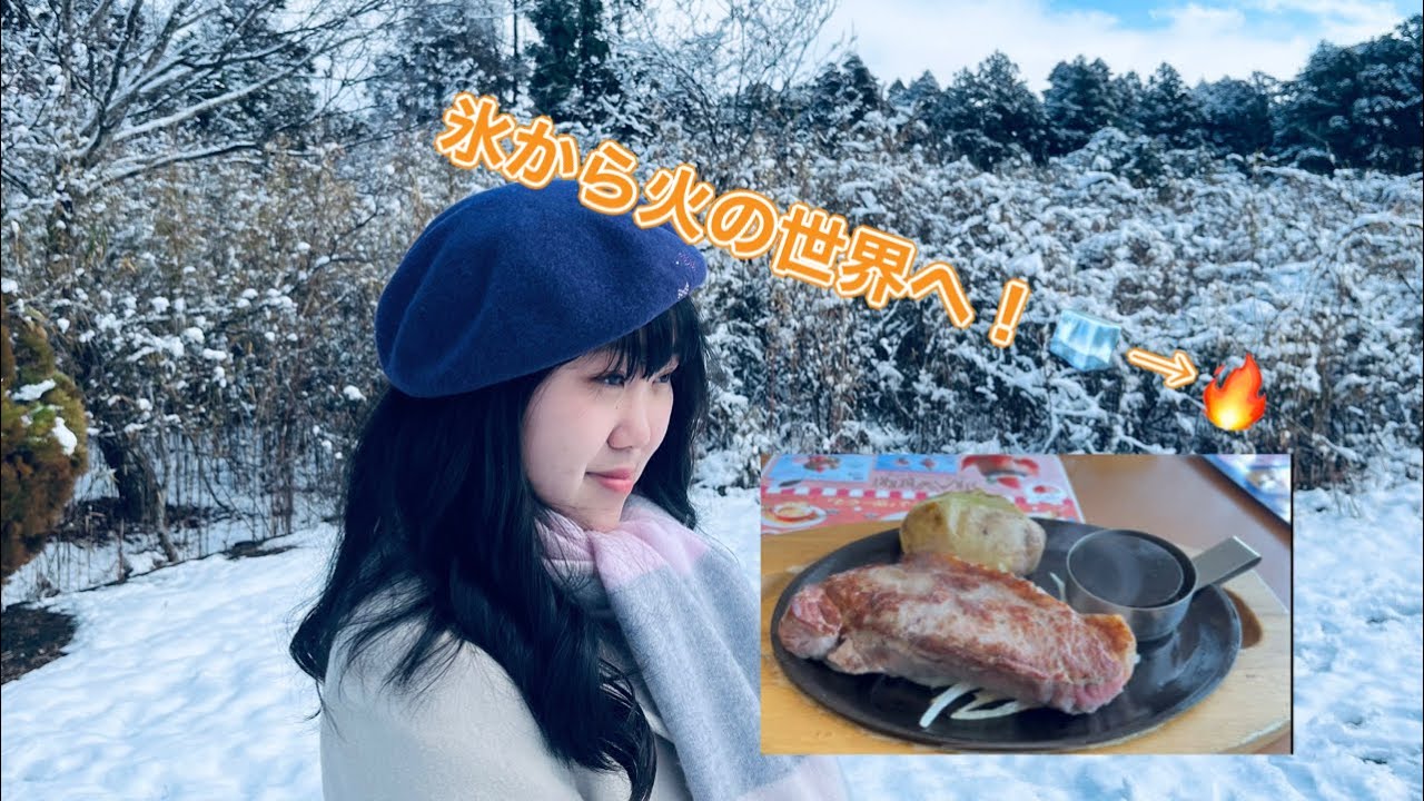 良い雪が降る年は、良い年になります