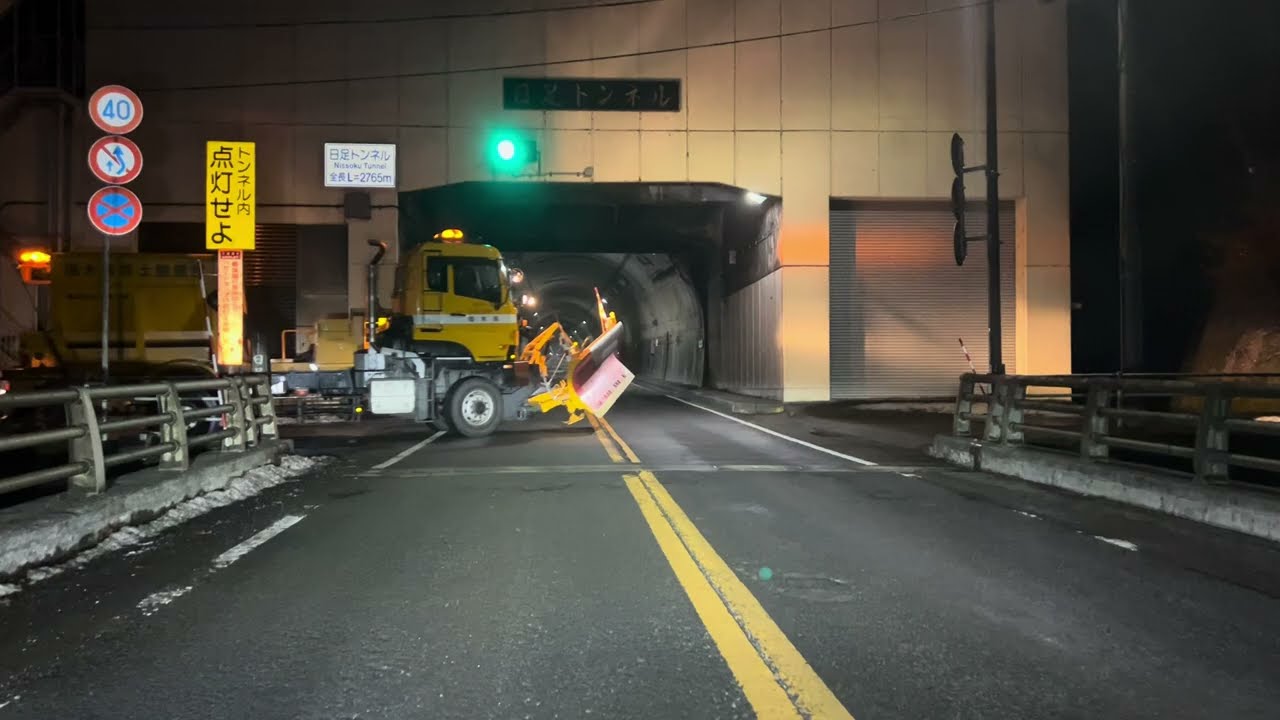 いつもの仕事❗️