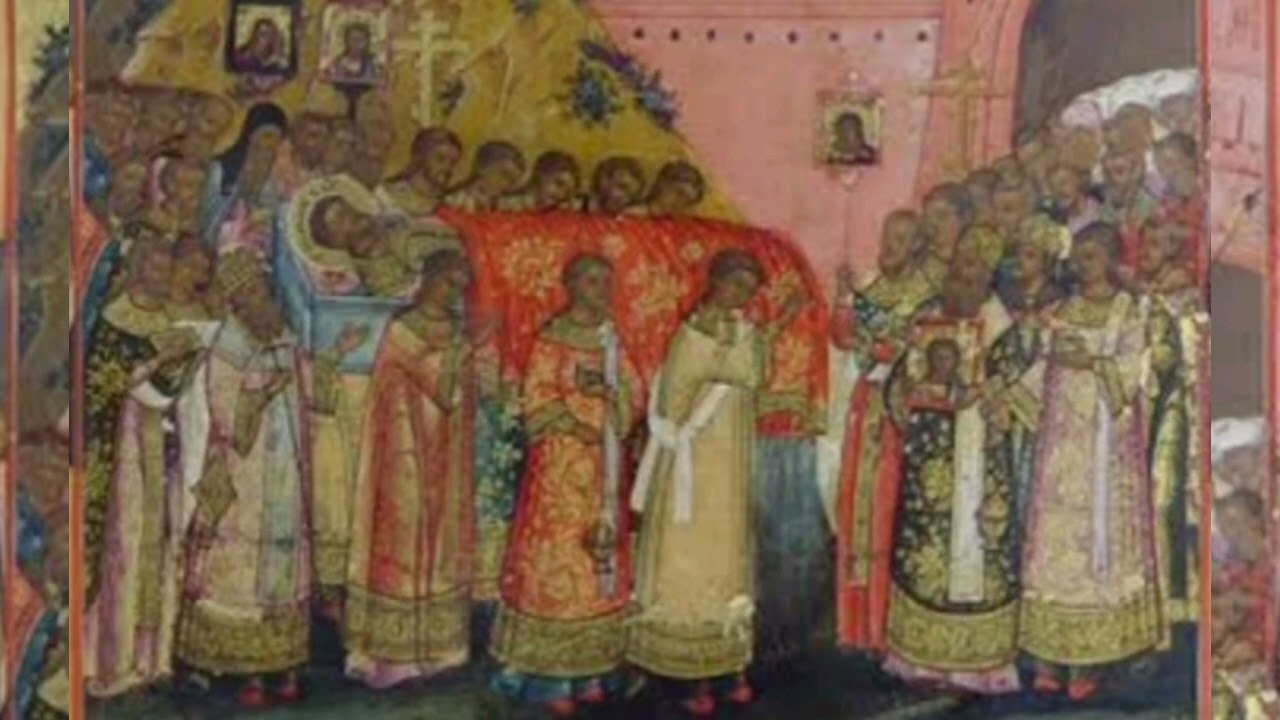 чтение КАНОНА на перенесение мощей  святителя ИОАННА ЗЛАТОУСТА.