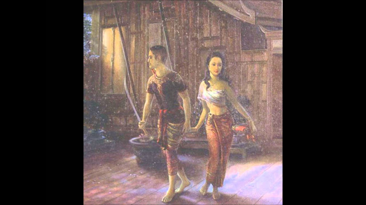 เขมรพวงเถา  วงเครื่องสาย