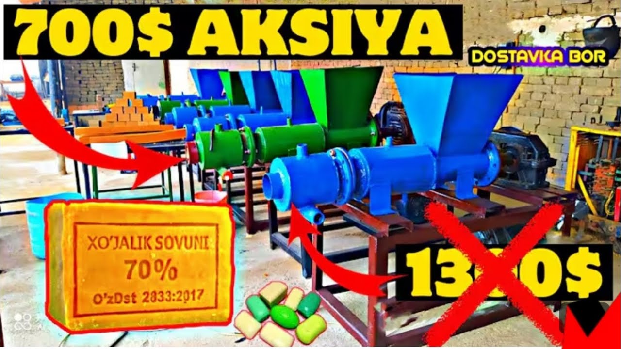 UY SHAROYITIDA KUNIGA 50$ TOPADIGAN BIZNES SOVIN APARATLAR VA SERYOLAR