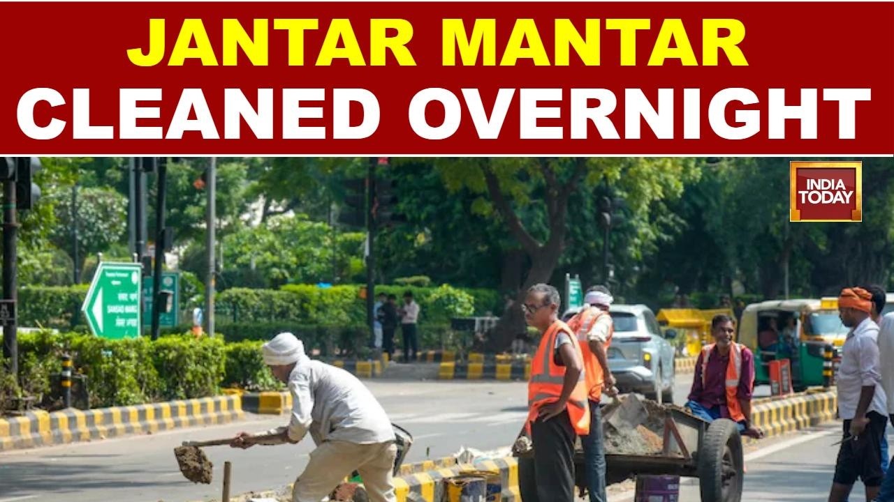 NDMC Cleans Up Jantar Mantar Overnight After Protest Ends, Vice Chairman Kuljeet Singh Shares Update