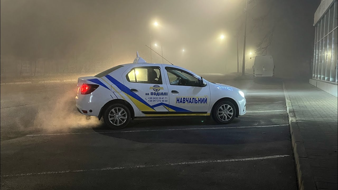Езкаменаційний маршрут #10 Вінниця 