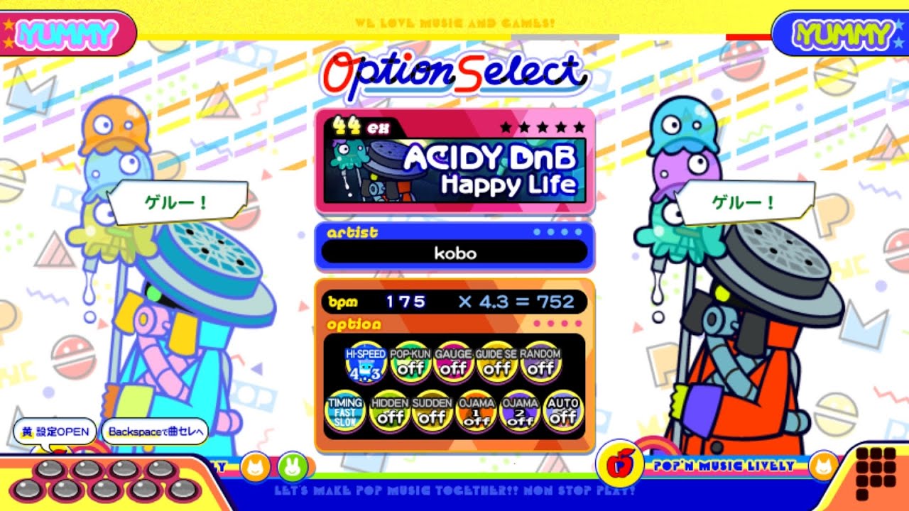 【ポップンLively】アシッディドラムン(EX)Happy Life