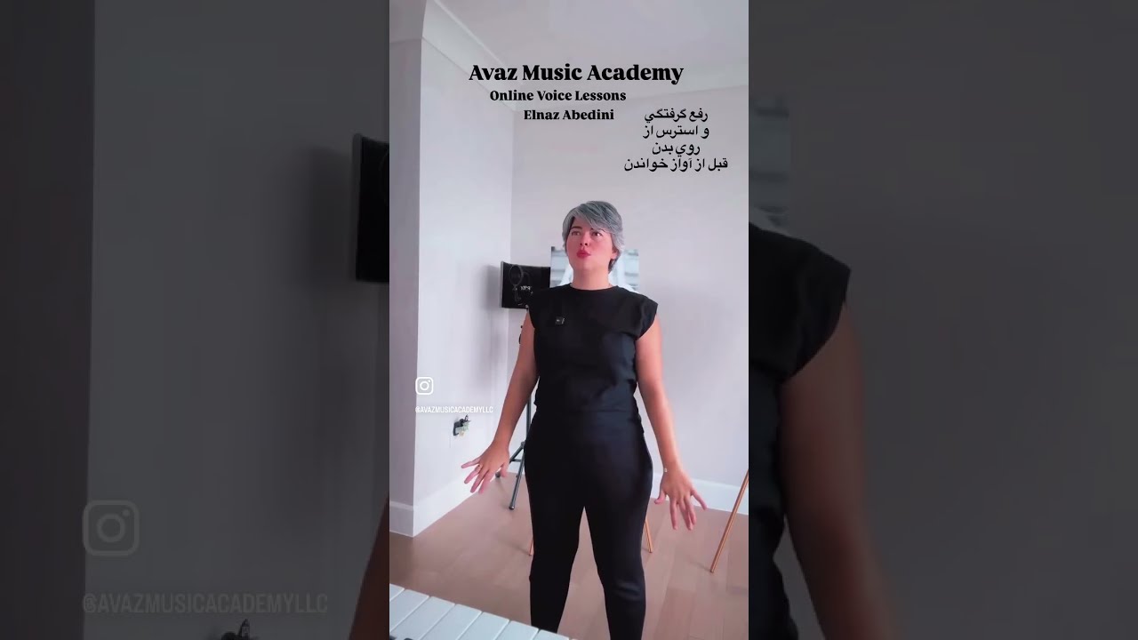 Avaz Music Academy 