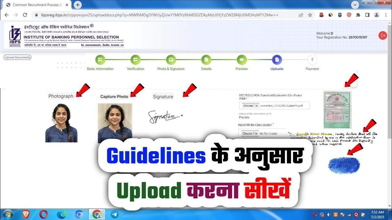 ibps po/so photo signature kaise upload kare,how to  resize thumb/hand declaration problem 2026 live