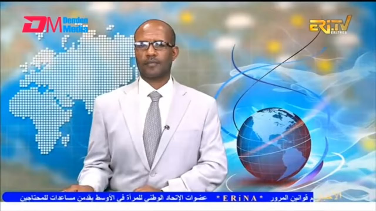 Arabic Evening News for March 15, 2026 - ERi-TV, Eritrea