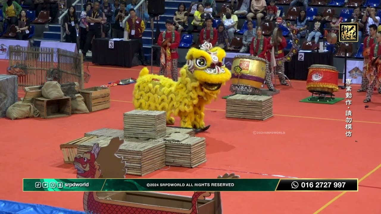 [Traditional Lion Dance] Indonesia | Kong Ha Hong DKI Jakarta @1st FOBI World Championship