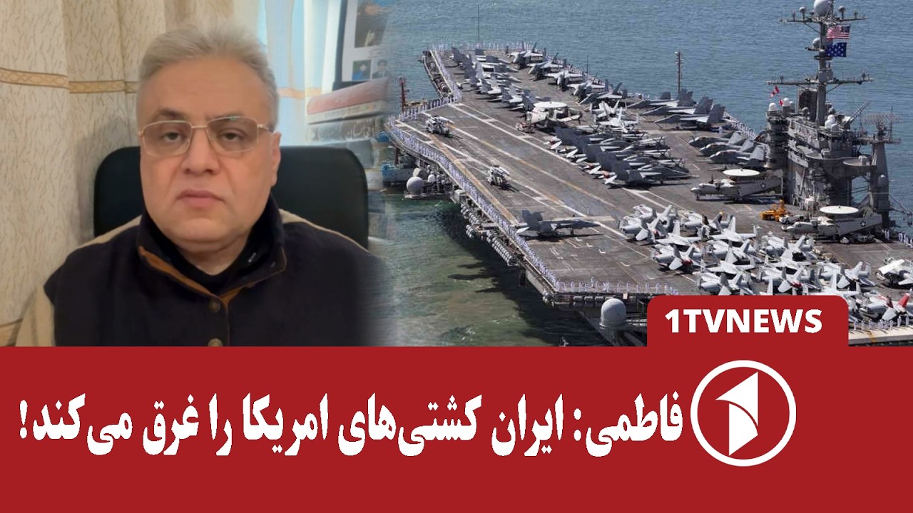 جنگ لفظی ترامپ و خامنه‌ای هم‌زمان با مذاکرات