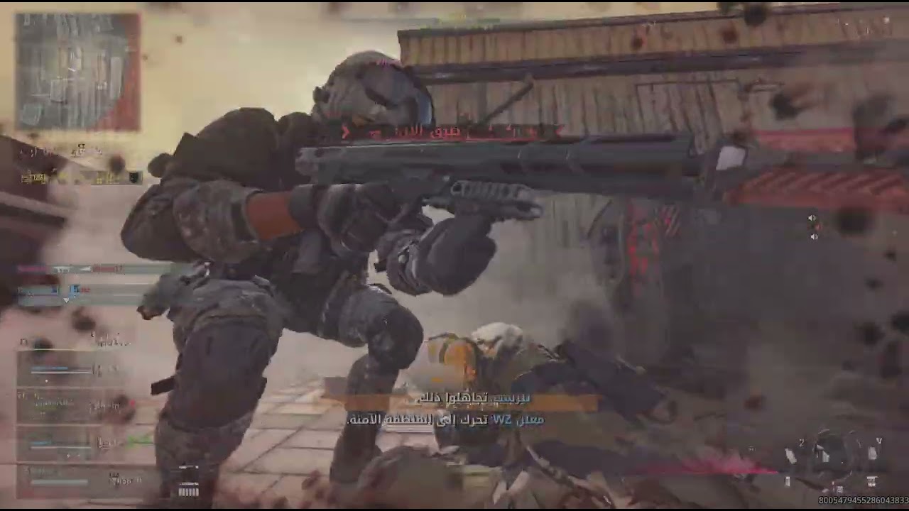 Call of Duty_20260226184402