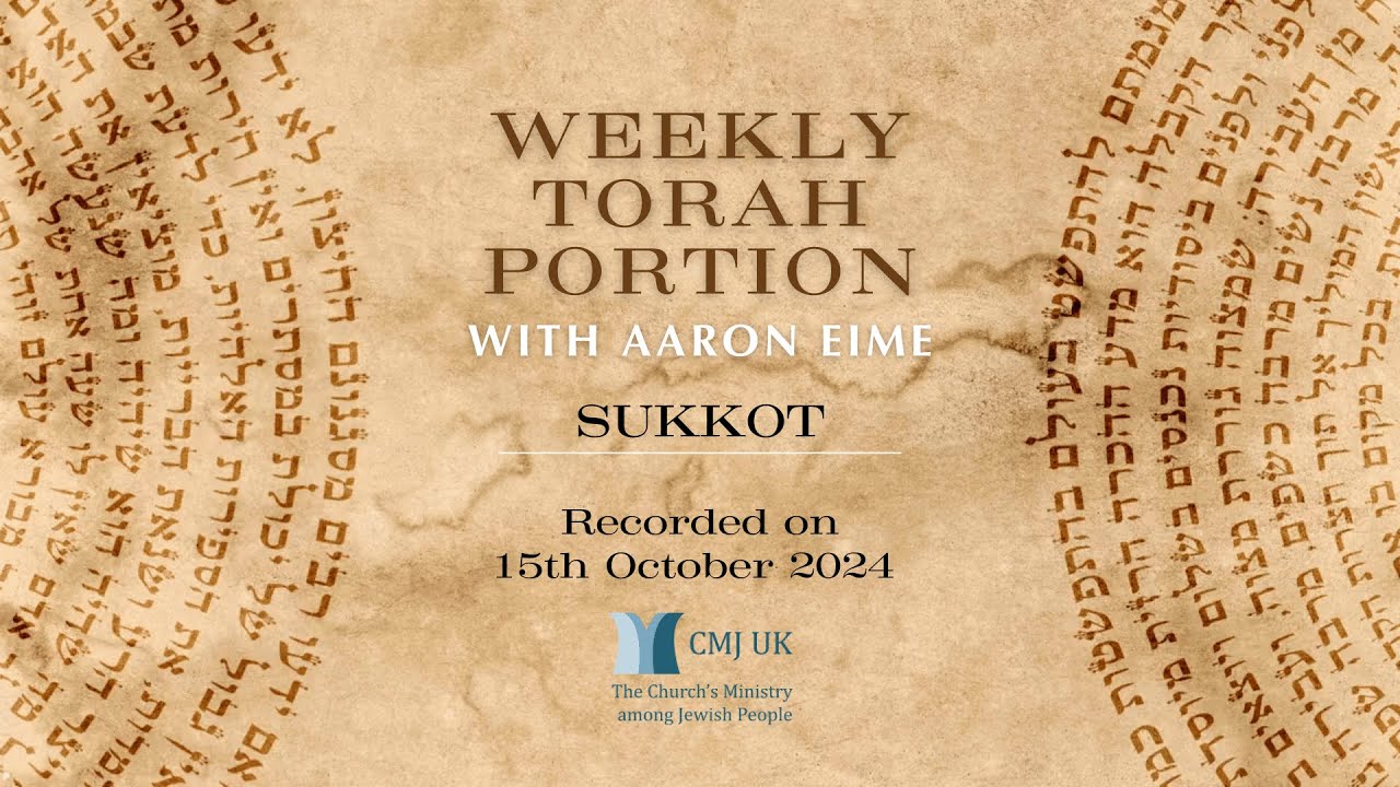 Weekly Torah Portion 3 - Sukkot Part 1