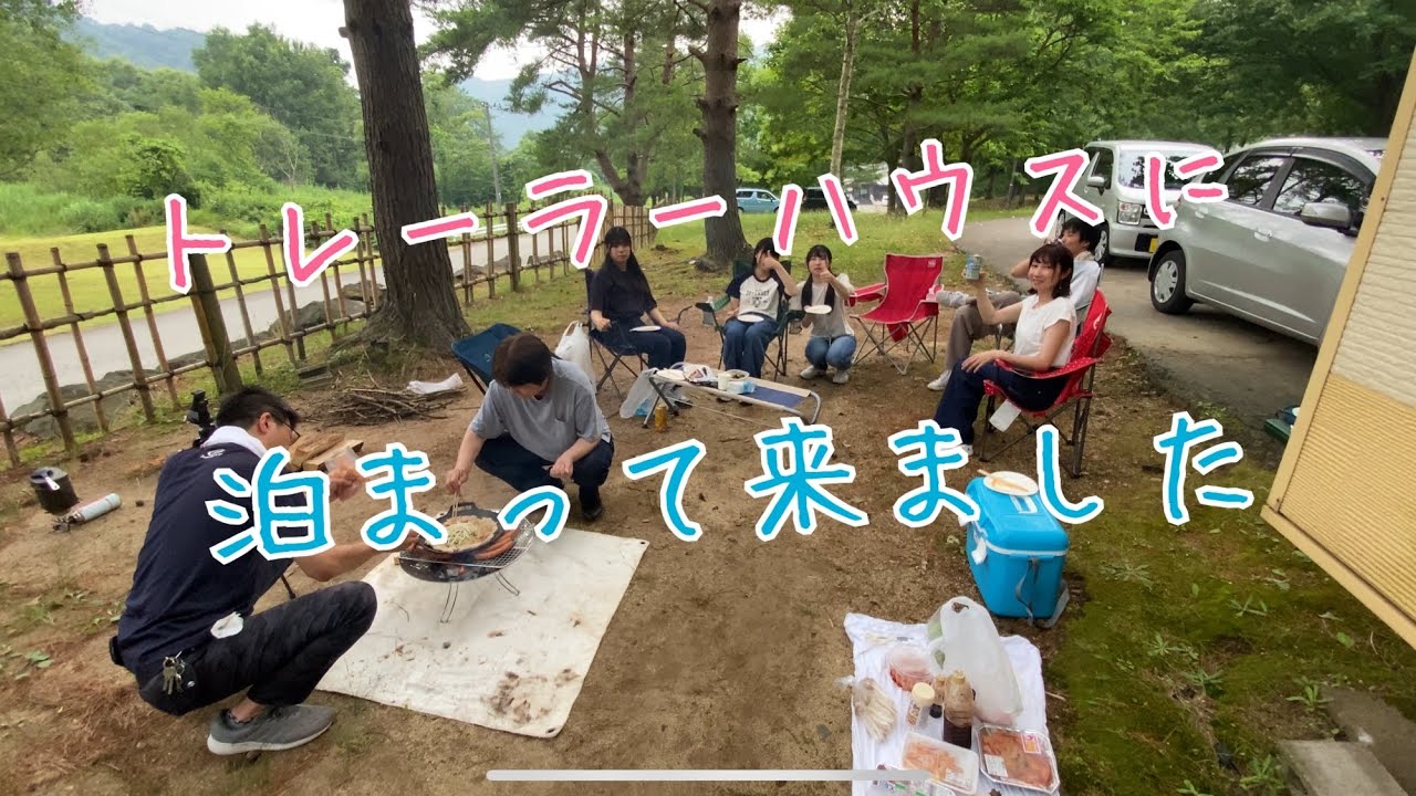 【秋田】トレーラーハウスに泊まって来ました！