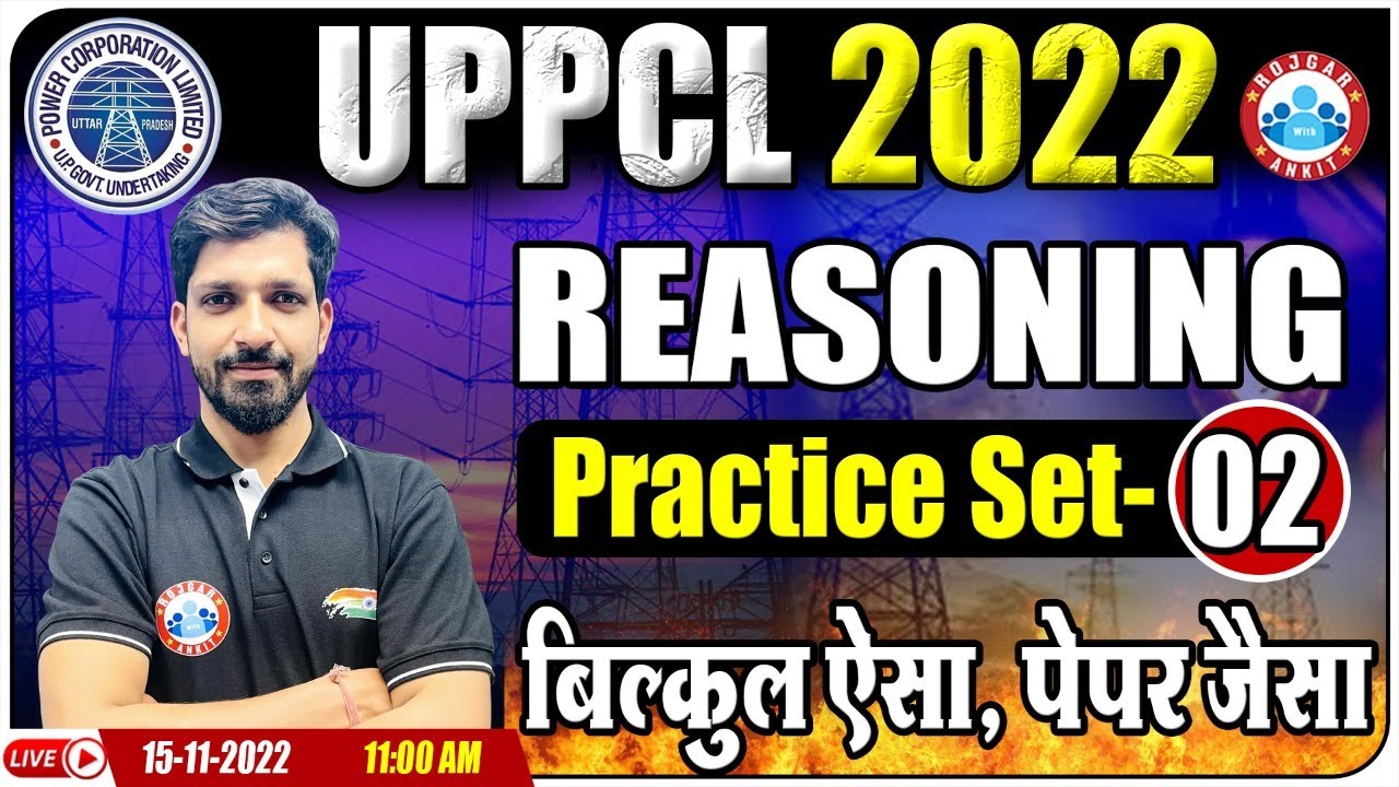 UPPCL Reasoning Important Questions | UPPCL Reasoning Practice Set #2 | Reasoning By Sandeep Sir