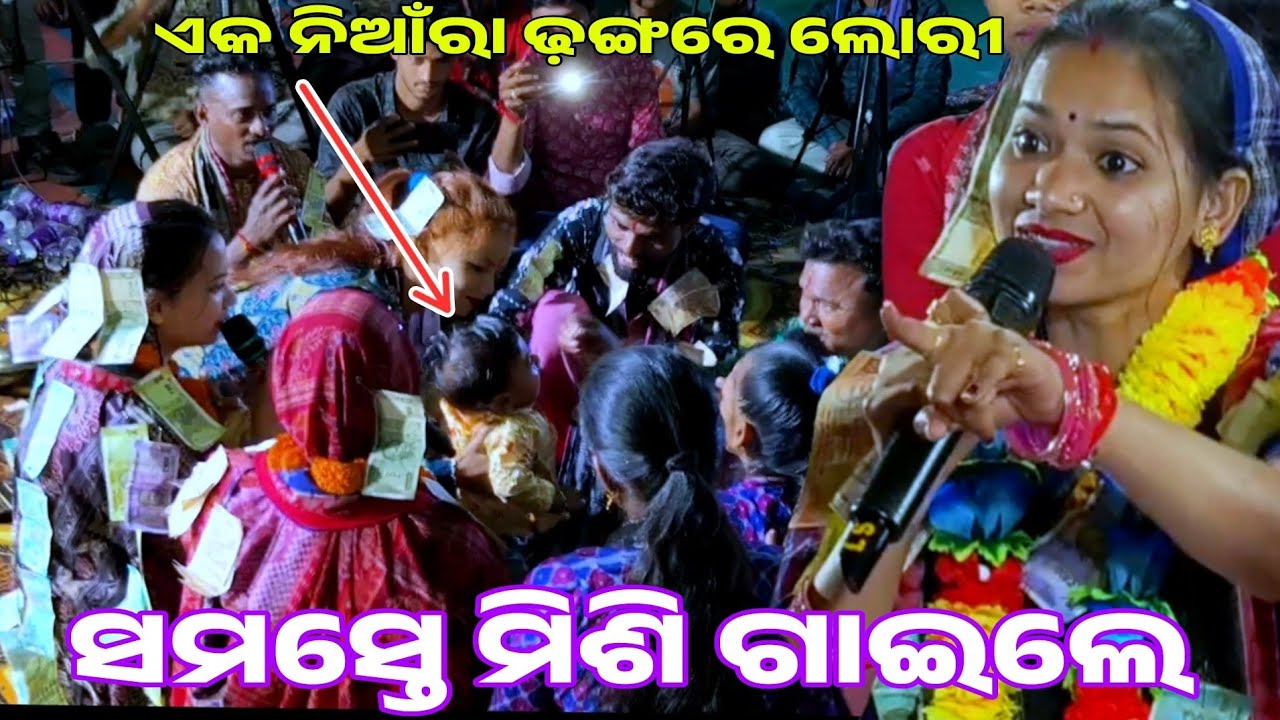 Sunita sudam Kasturi chumki//JABARDAST DOHA VIDEO AT SONPUR.....