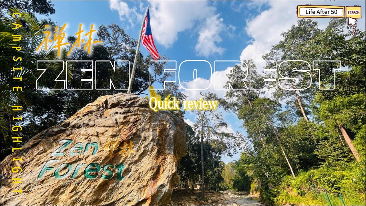ZEN FOREST Campsite [Quick review] Karak Pahang