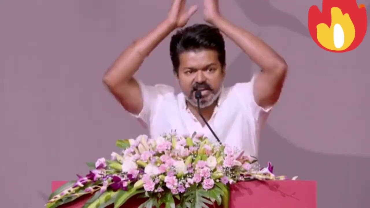 Thalapathy Vijay Full speech - TVK vs DMK - Six 💯