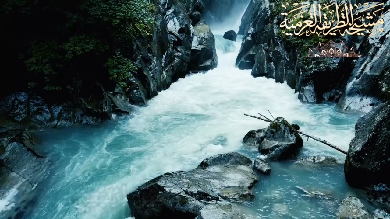 أَلَحْـتَ لِـي الْأَسْـرَارَ فِيـكَ مَصُـونَـةً...تَرَاهَا عُيُونُ الرُّوحِ وَالْمُعْطِي يَجُودْ...