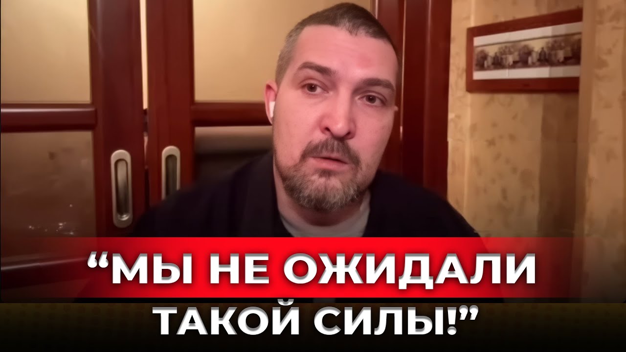 «Дельта» и Palantir: на российском ТВ признали цифровое превосходство ВСУ и НАТО!