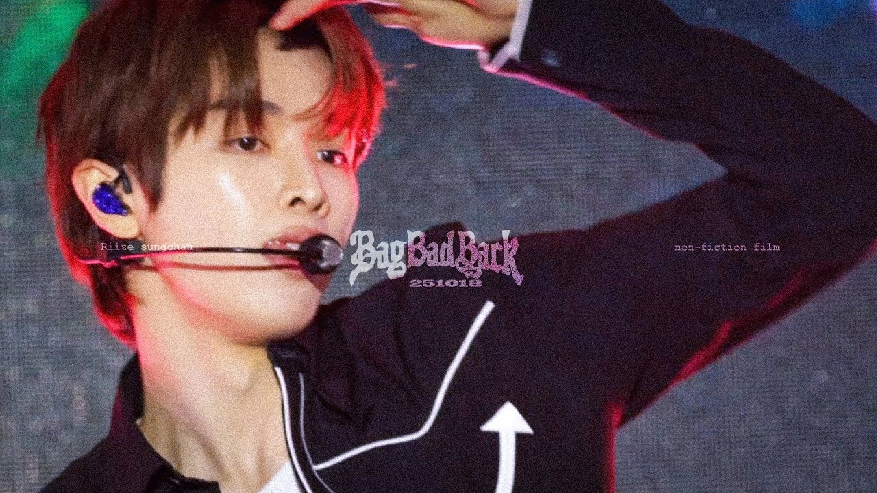 251018 VLF (Virtual Live Festival) _ BAG BAD BACK 4k _ RIIZE sungchan focus cam _ 라이즈 성찬 직캠