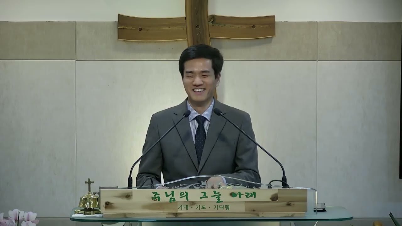 믿음의 명문가문을 이룹시다(2) / 민수기 24장 5~9절