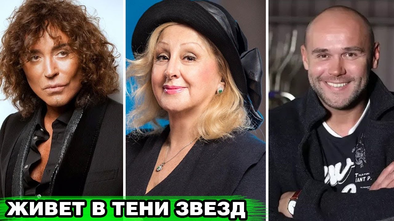 ЛОРА КВИНТ и ЕЁ ЛЮБИМЫЕ МУЖЧИНЫ: Валерий Леонтьев, Максим Аверин и всемирно известный сын