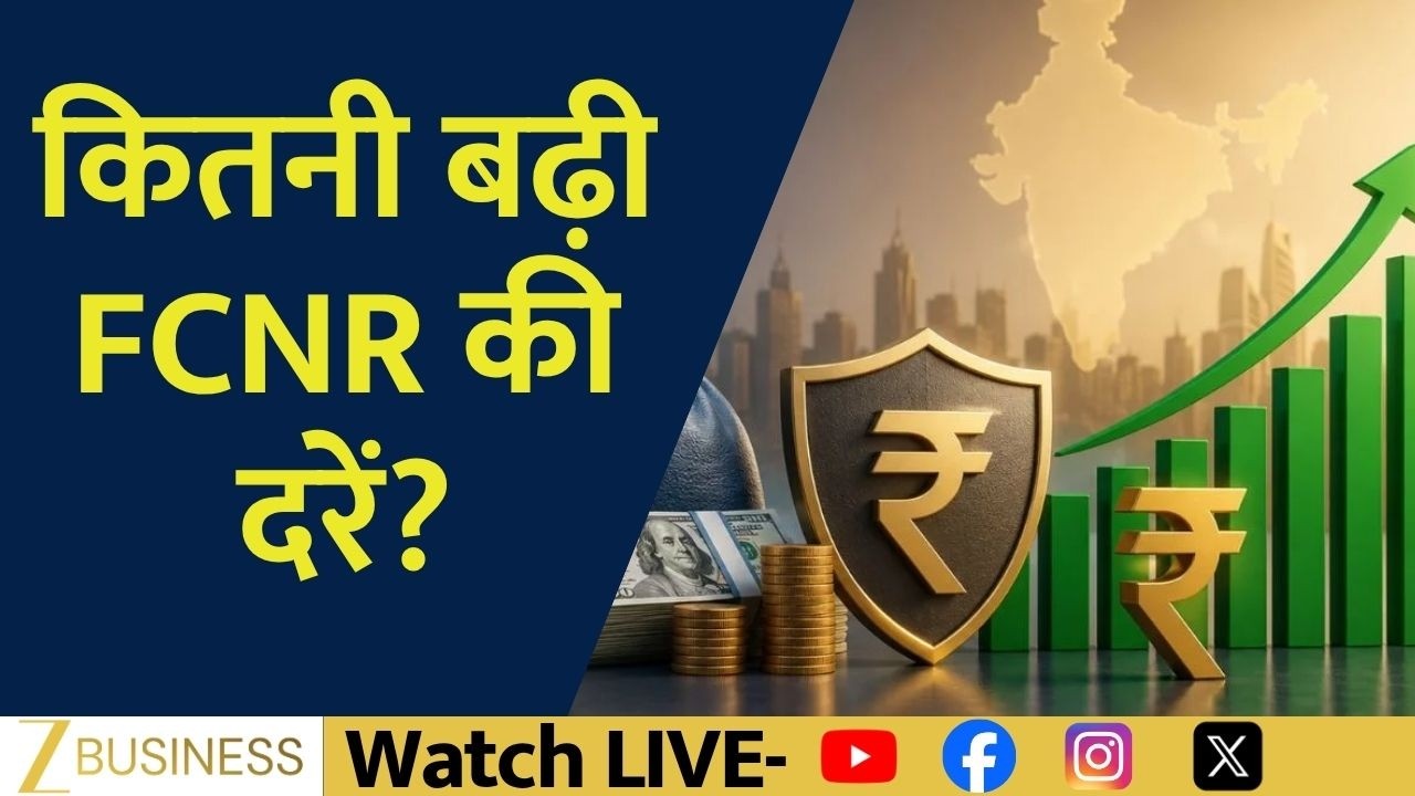Which Banks Have Raised FCNR Rates? Full Breakdown