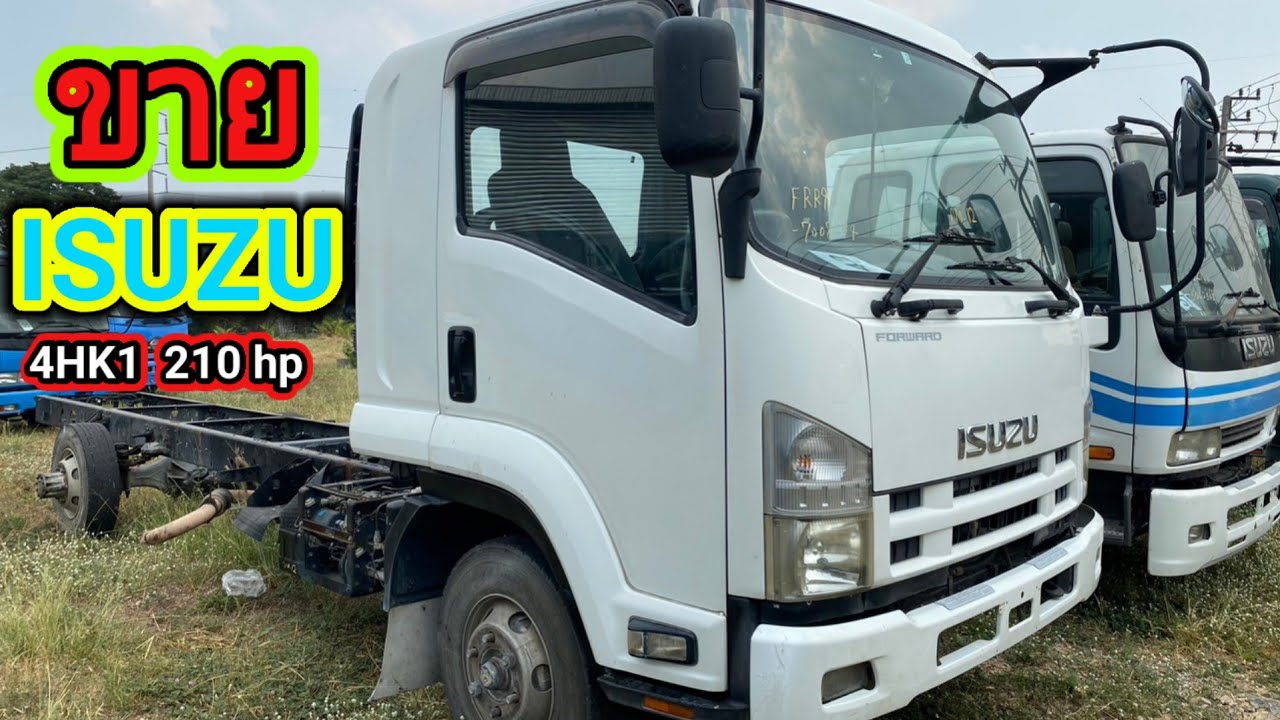 ISUZU  4HK1 210 hp หัวแชสซีหกล้อ  เอกสารอินวอย #truck #isuzu #รถมือสอง