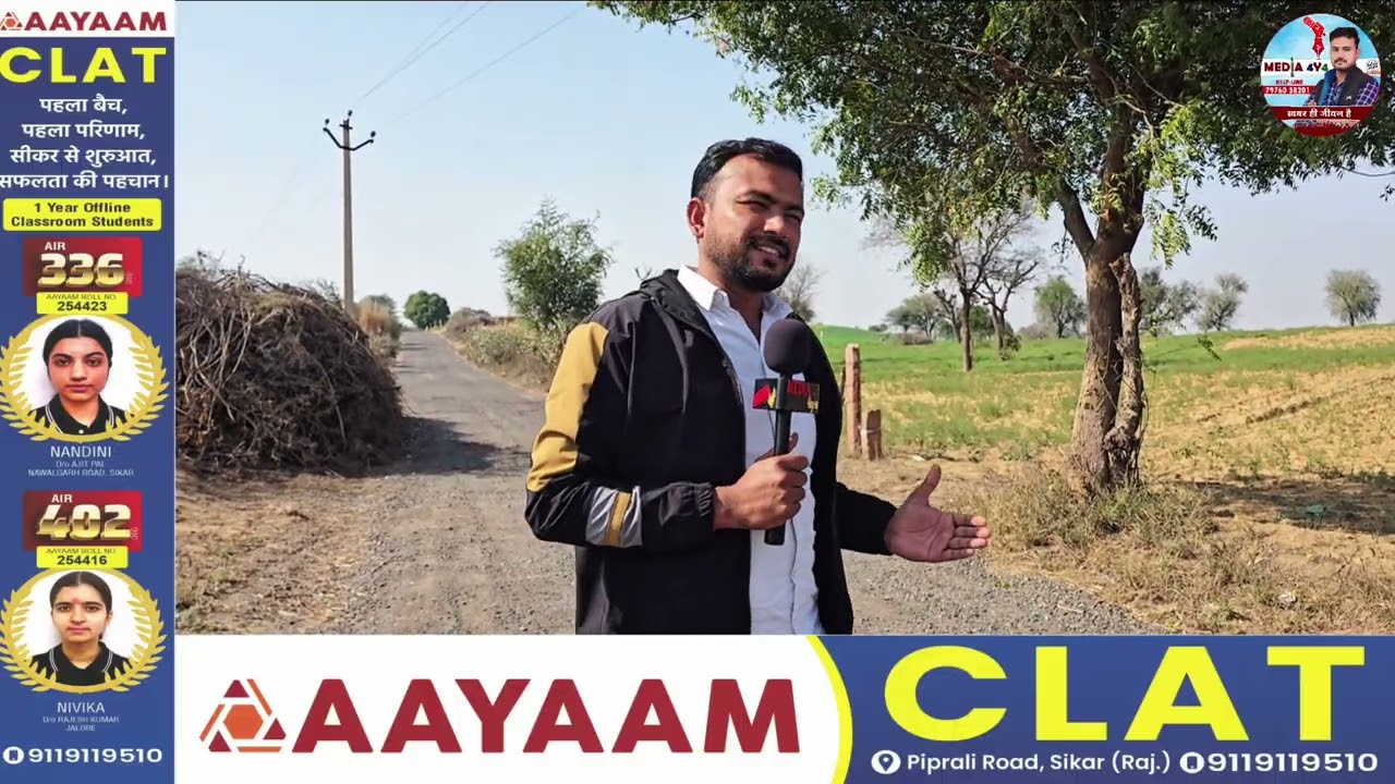 तारानगर रेलवे लाइन की बजरी का टेंडर हुआ पास!! साठ गाडे बजरी  को भेजा जायेगा सड़क मार्ग से 👍.