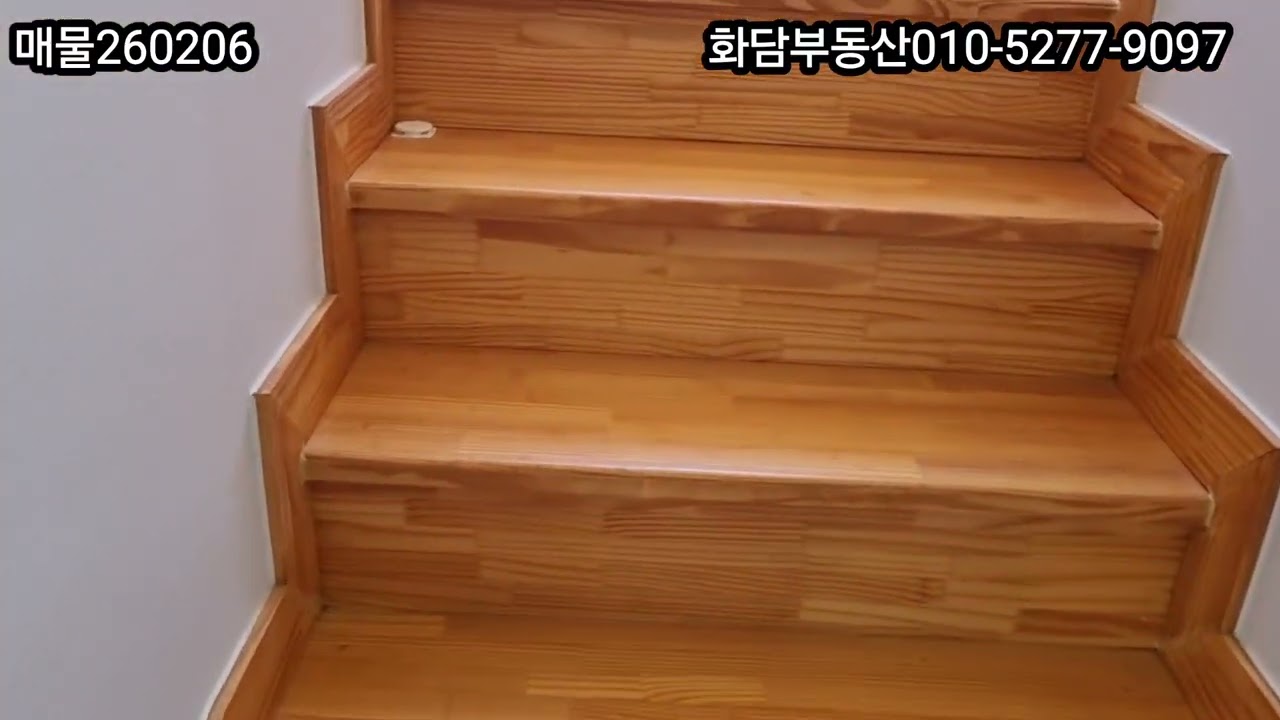 [강원도 횡성군 횡성읍 전원주택 매매] 횡성부동산 매매 | 횡성군 단독주택매매 |섬강조망  남향주택 |횡성읍2층주택