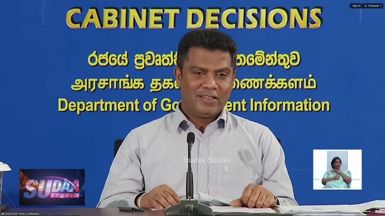 රනිල්ගේ සිරිලියගෙ නාමල්ගේ නඩු ප්‍රමාද ඇයි ?  නීතිපතිවරයා යට ගහනවද මාධ්‍යවේදීන් නලින්ද ගෙන් සැරටම