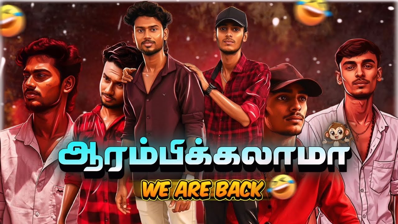Vanthutenu Sollu 🤩 || We Are Back 🔥🙌🏻 || @Vipvlogs23 #sreenivasan #sameer #vipvlogs #comeback 