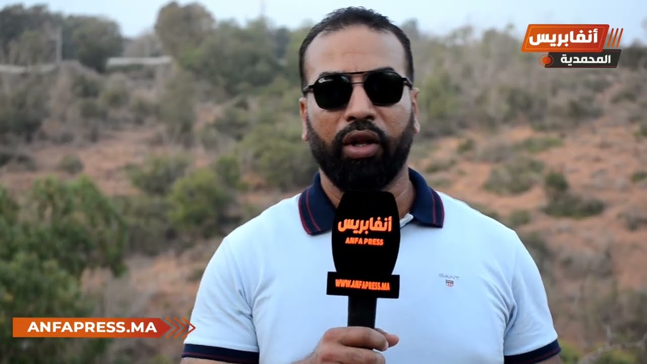 ها علاش مات الحوت بواد نفيفيخ