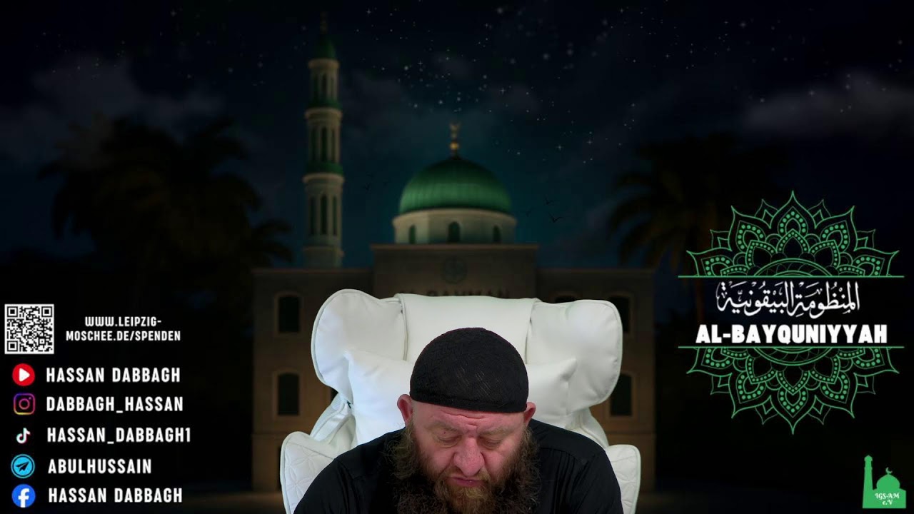 Hassan Dabbagh: Grundlagen der Hadithlehre: Al-Bayquniyya البيقونية