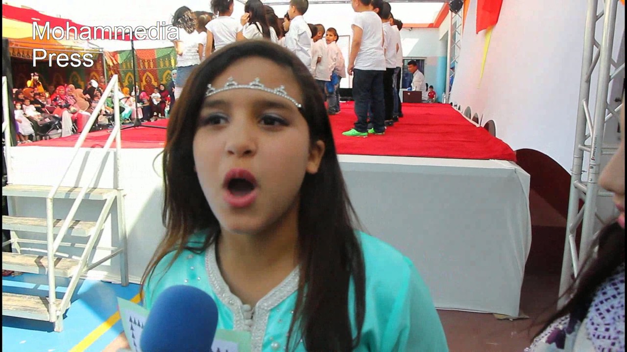 مدرسة الحيمر بحي  رياض السلام بالمحمدية تحتفي بنهاية الموسم الدراسي 2017/2016