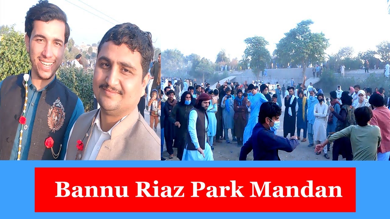 Bannu Riaz Park, Mandan Park