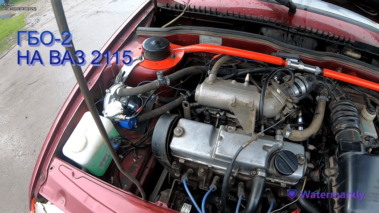 Установка ГБО-  2 поколения на ВАЗ-2115