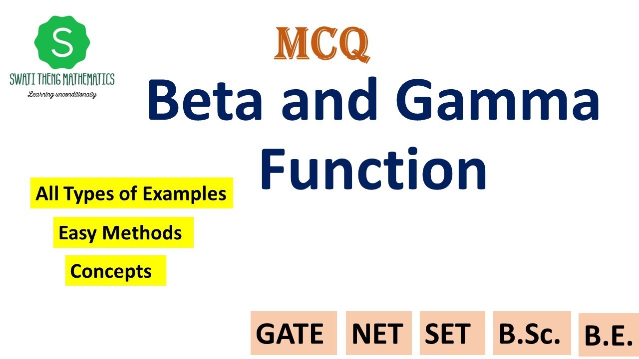 Beta and Gamma Function mcq questions | beta and gamma functions engineering mathematics problems