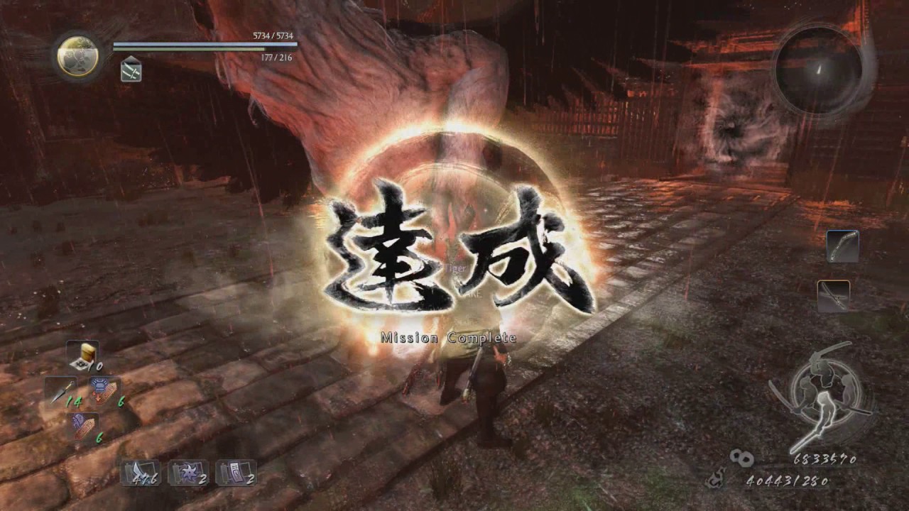 Nioh: Boss White Tiger-No Damage(Way of the Strong+Twilight)