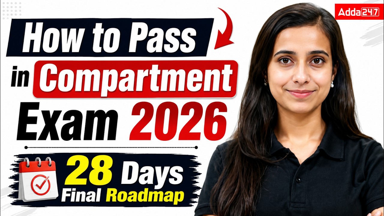 🔥 Compartment Exam 2026 | 28 Days Final Roadmap to PASS | Class 12 Complete Strategy
