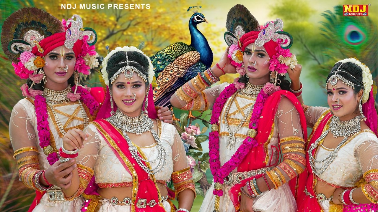 इस साल की सबसे Viral राधे कृष्ण झांकी | Radhe Krishna Jhanki Dance | Popular Krishna Jhanki Songs