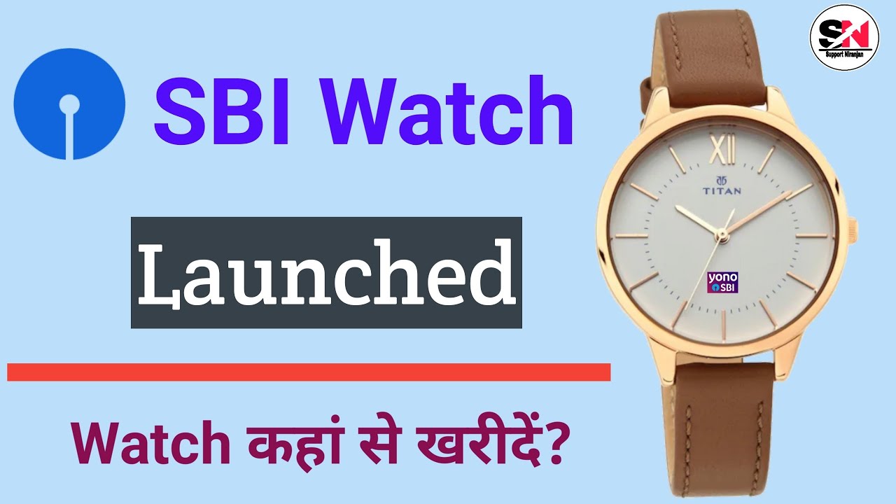 Sbi Yono Wearable Launch | Sbi Yono Payment Watch | What is Sbi Wearable watch ||