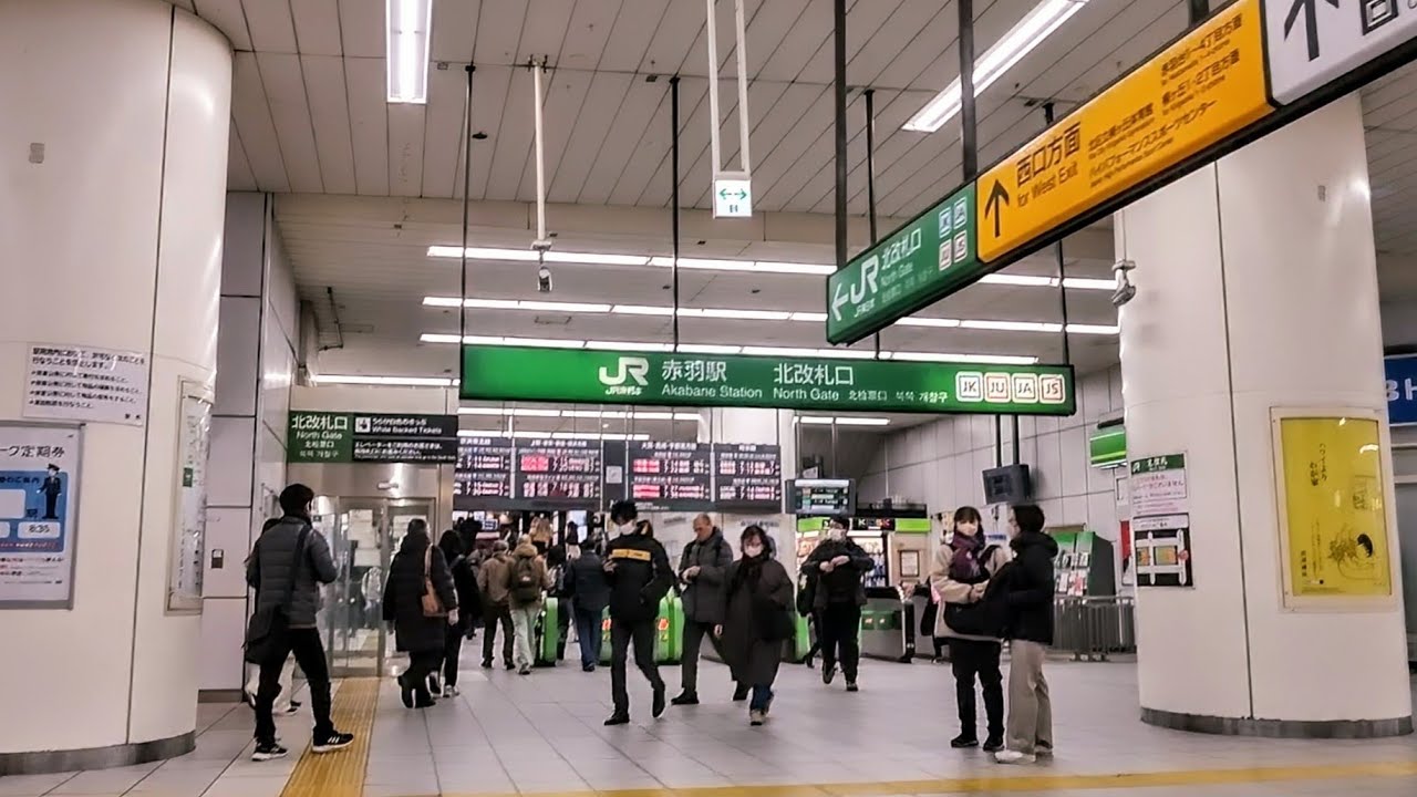 【JR京浜東北線・埼京線ほか】月曜日朝の赤羽駅  Akabane