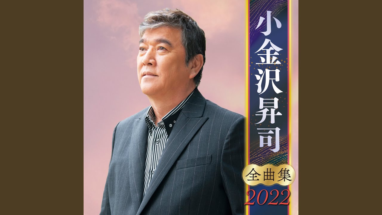 願・一条戻り橋